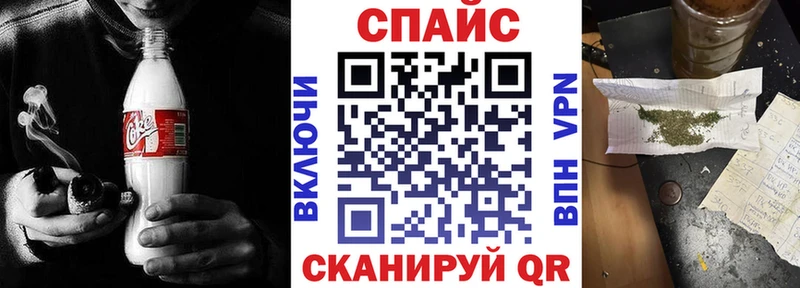 Купить где  Руза  Бутират буратино 