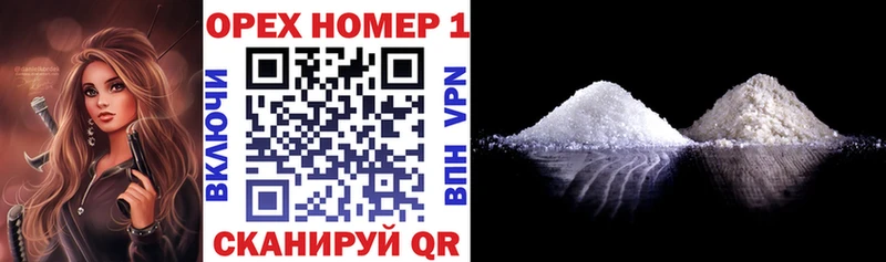 Cocaine 98%  Купить закладки  Руза 