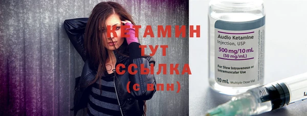 хмурый Богородицк