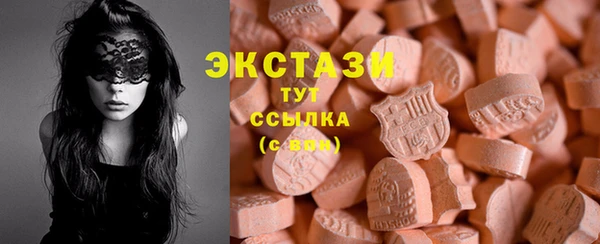 хмурый Богородицк