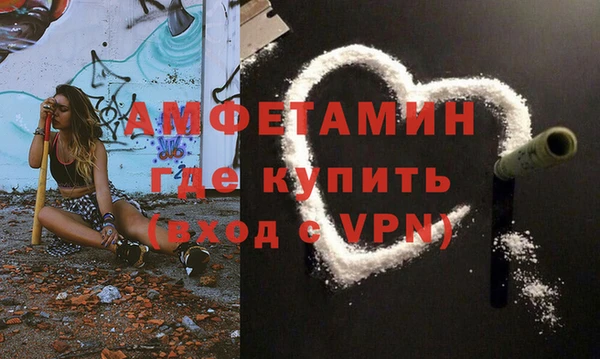 хмурый Богородицк