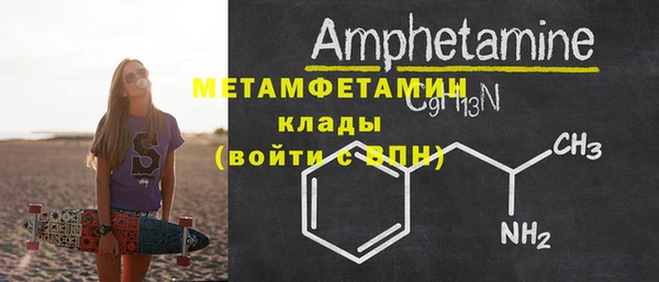 mdpv Богданович