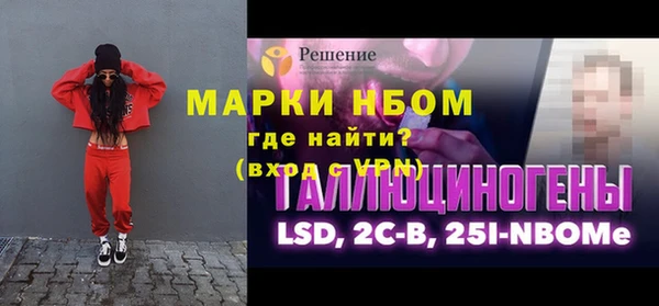mdpv Богданович
