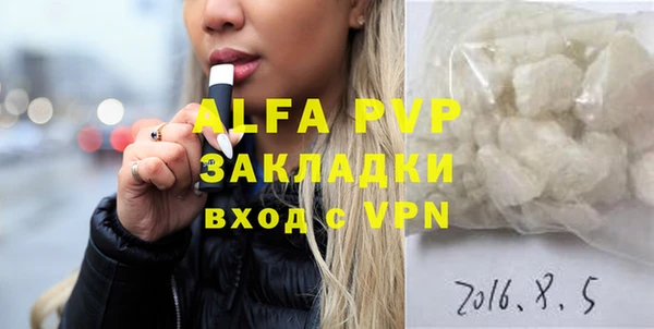 mdpv Богданович
