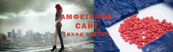 mdpv Богданович