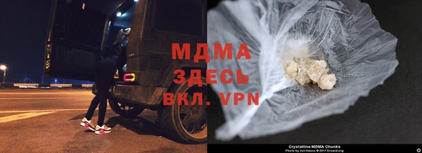 mdpv Богданович