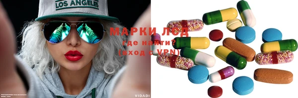 хмурый Богородицк
