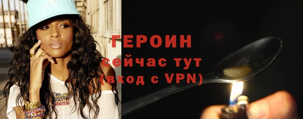 mdpv Богданович
