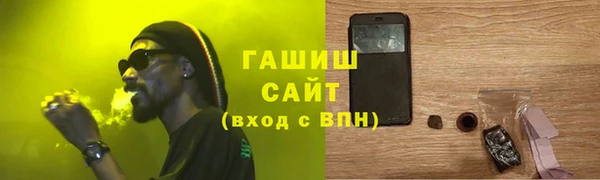 mdpv Богданович