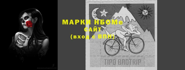mdpv Богданович