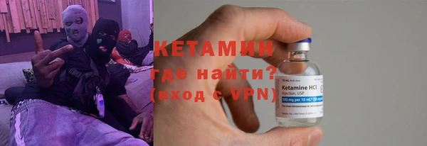 mdpv Богданович