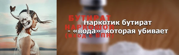 mdpv Богданович