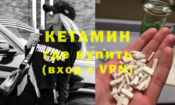 хмурый Богородицк
