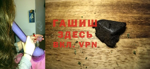 хмурый Богородицк