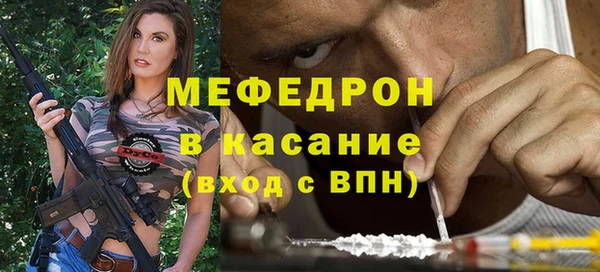 mdpv Богданович