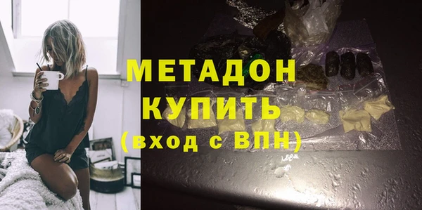хмурый Богородицк