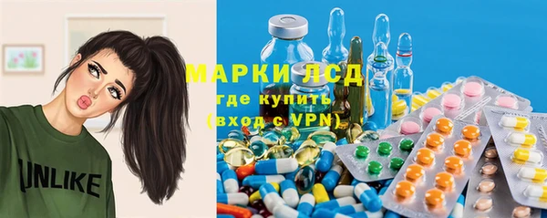 мефедрон мука Богородск