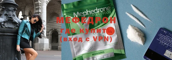 mdpv Богданович