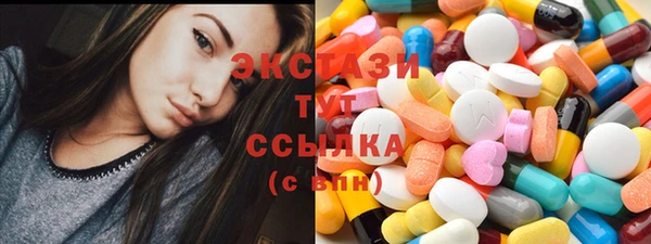 мефедрон мука Богородск