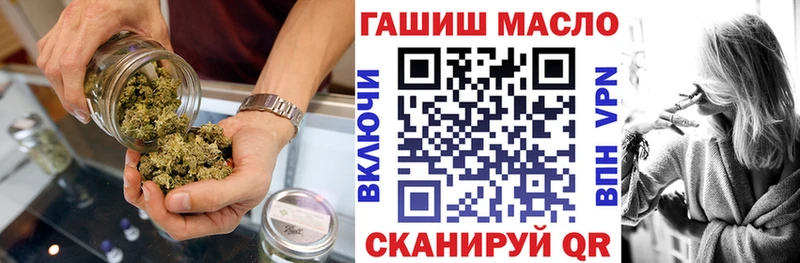 Дистиллят ТГК Wax  Купить  Руза 